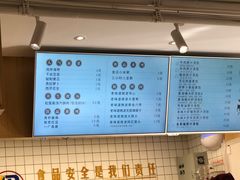 -千忆汤包(闽江路店)