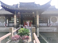 -绍兴鲁迅故里·沈园景区