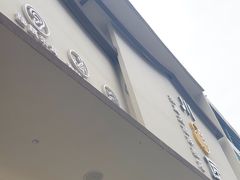 -川匠·睡眠采耳·SPA(九眼桥店)