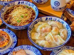 -老横泾面馆(吴中横泾店)