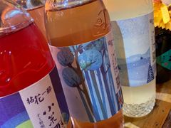 -吴越酒坊(拈花湾店)