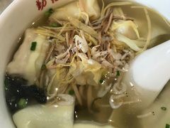 -勤德兴(湖滨路店)