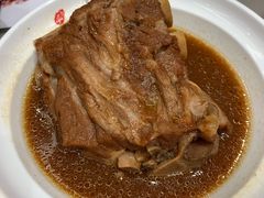 酱颈骨-喜家德虾仁水饺(华强天虹店)