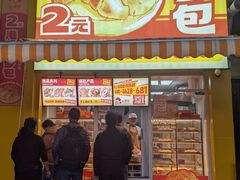 -黄埔古港