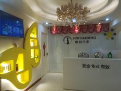 -骄阳兰多产后修复(徐东旗舰店)