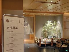-北方暖暖温泉洗浴(沈阳北站店)