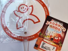 -龙湖重庆时代天街