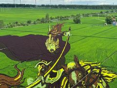 -稻梦空间冰雪小镇