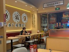 -华记煲仔华·煲仔饭(市桥易发店)
