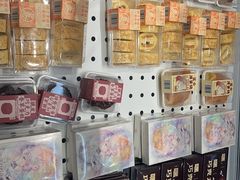 -好利来(北新桥店)