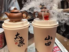 把把壶奶茶-山四砂锅(太原钟楼街店)