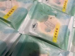 -好一朵茉莉花(老门东店)