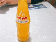 -大嘻咹biangbiang面(历史博物馆店)