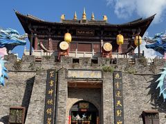 -天龙八部武侠城