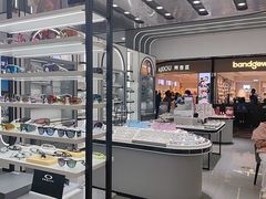 -宝岛眼镜·星创视光中心(成都仁和新城店)