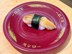 -寿司郎(皇庭广场店)