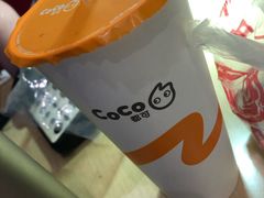 -CoCo都可(新街店)