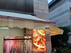 -海底捞火锅(漕宝路店)