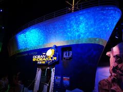 -珠海横琴国家地理探险家中心(创新方)