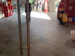 -海底捞火锅(璞丽中心店)