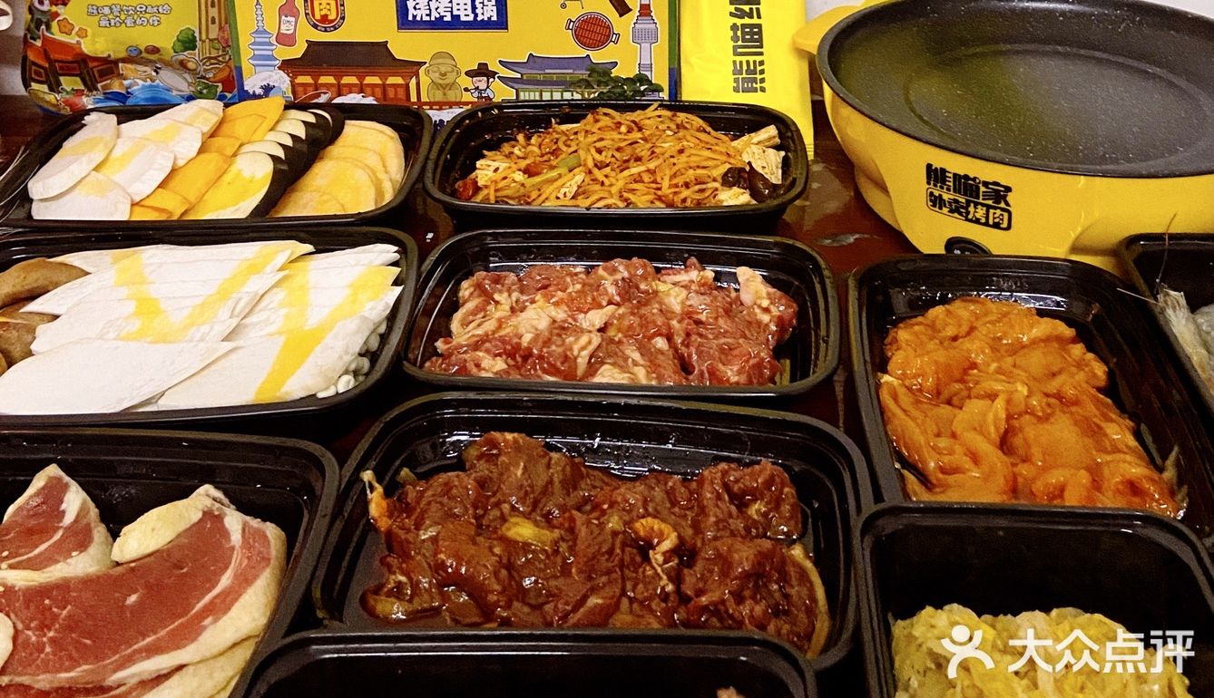 今日外卖的暖心操作|足不出户吃烤肉·熊猫家