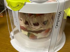 -WenTinG文汀·半糖蛋糕(合生汇店)