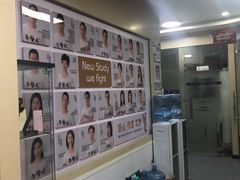 -牛学教育雅思托福PTE·小语种培训(小寨校区)