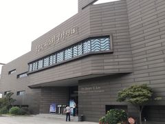 -李昌钰刑侦科学博物馆