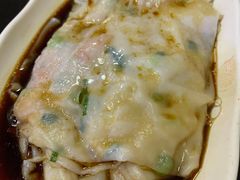 -味先肠粉(康王南店)