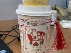 -伏小桃(明瓦廊店)