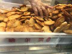 -上海哈尔滨食品厂(汇联商厦店)