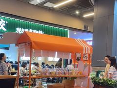 -今今转转自助小火锅(天祥广场店)