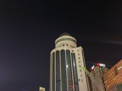 -南屏步行街