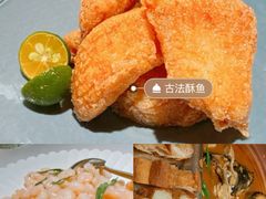 -華府Deluxe(兴业太古汇店)