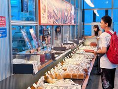 -OUR Bakery(三里屯太古里店)