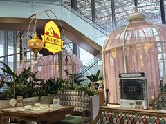-天山传奇新疆菜(SKLP店)