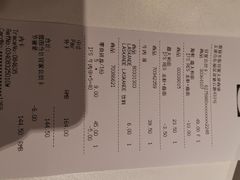 -宜家·瑞典风味餐厅(天津东丽商场店)