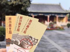 -历代帝王庙博物馆