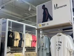 -万达广场(宜兴店)