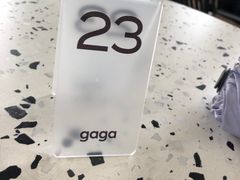 -gaga(深圳南山益田假日广场店)