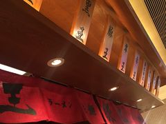 -豚王拉面(澳门银河店)