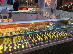 点击看大图 -PINKBOX聘饰珠宝(广百百货店)