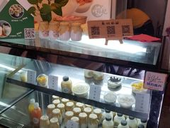 -苏妃奶酪(平江路店)