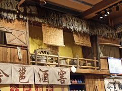 -今邕烧烤(西大店)