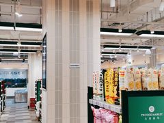 -T11生鲜超市(朝阳公园店)