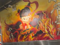 -英雄故事地摊烤肉(马驹桥店)