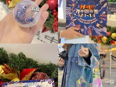 -HALO广场(梨园路店)