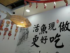 -胖子鱼·天水麻辣鱼火锅(秦州407店)