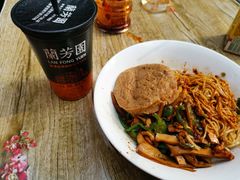 -高邮面馆(明瓦廊店)