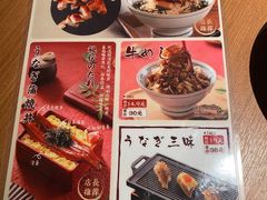 -万岁寿司(天河领展店)
